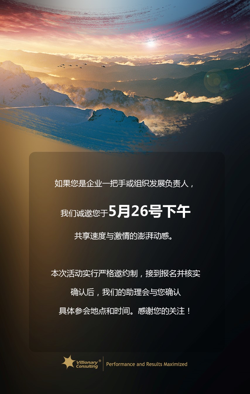 s4